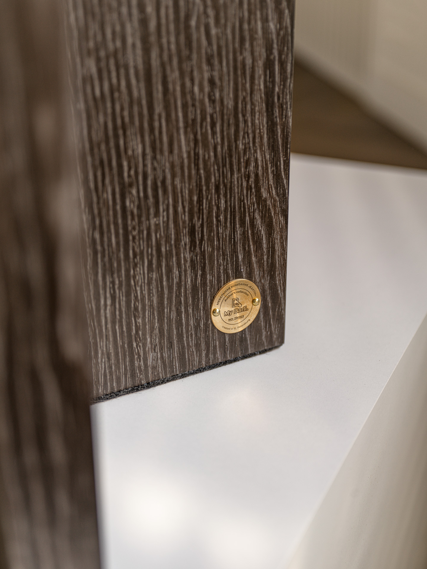 Табурет REN - изображение 3