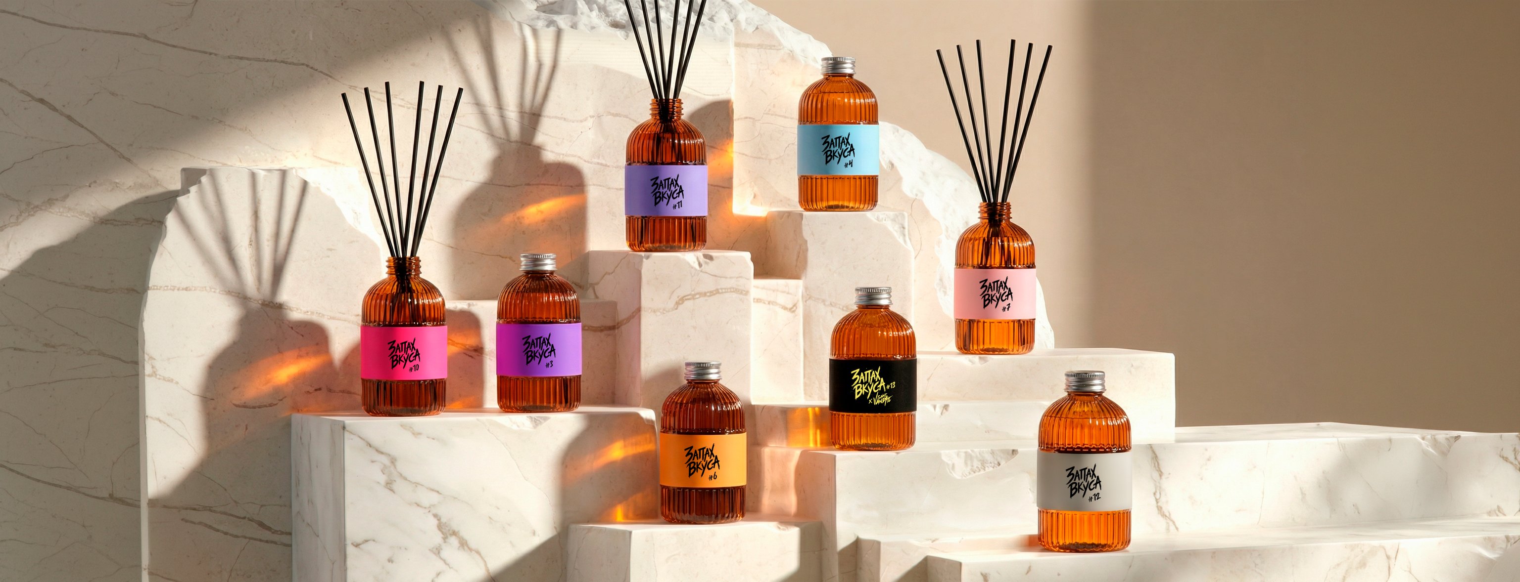 Флакон с ароматом 300 мл - изображение 1