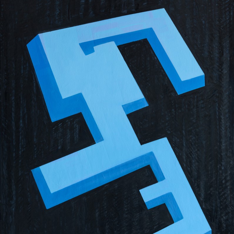 Картина "Вертикальные Фундаменты 4", серия - изображение 2