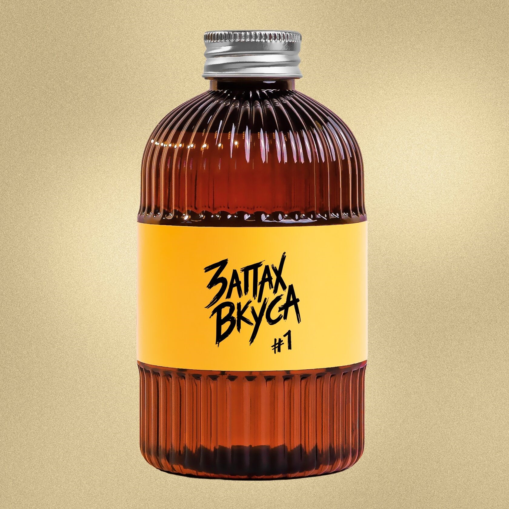 Флакон с ароматом 300 мл - изображение 2