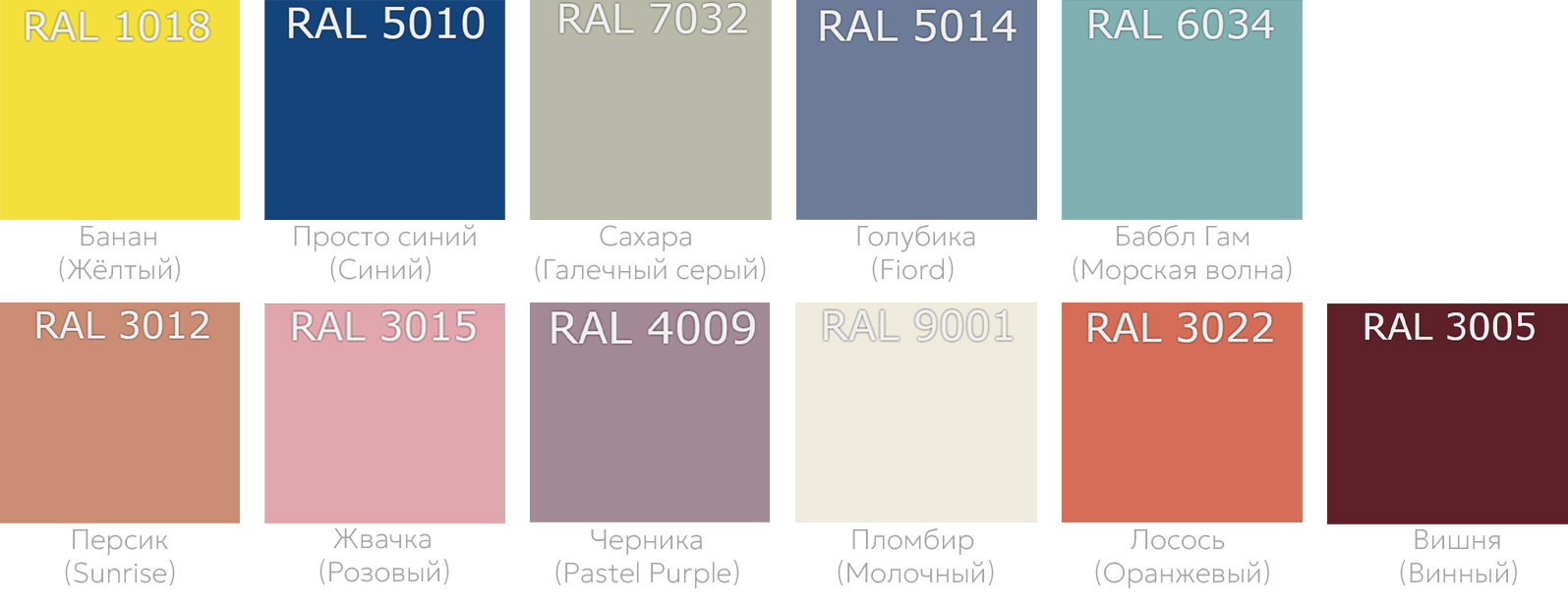 Стул Топтыныч - изображение 14