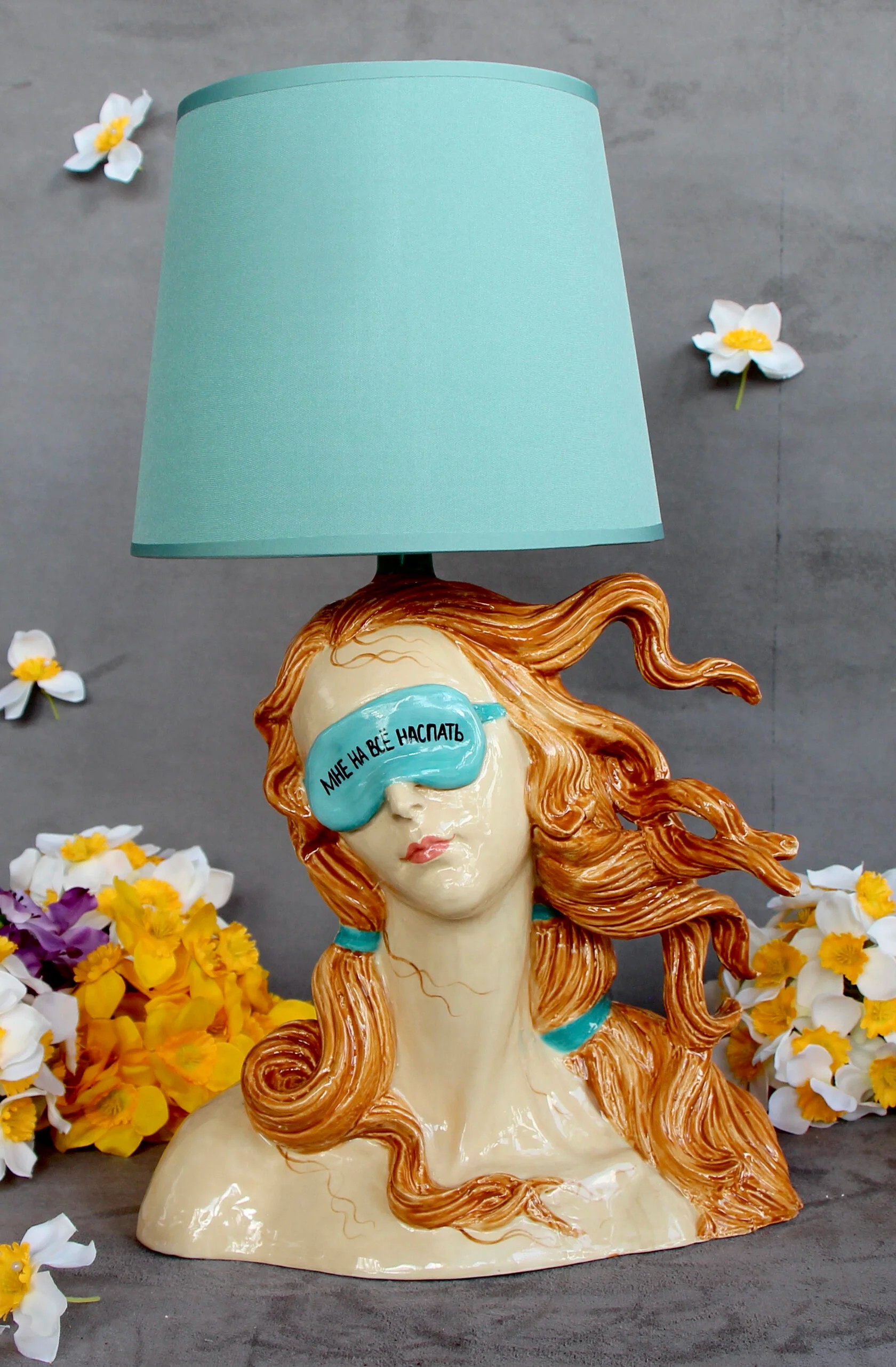 Ночник Венера "Мне на все наспать" by LeTi.ceramics — дизайнерская мебель, свет и декор Made Sense