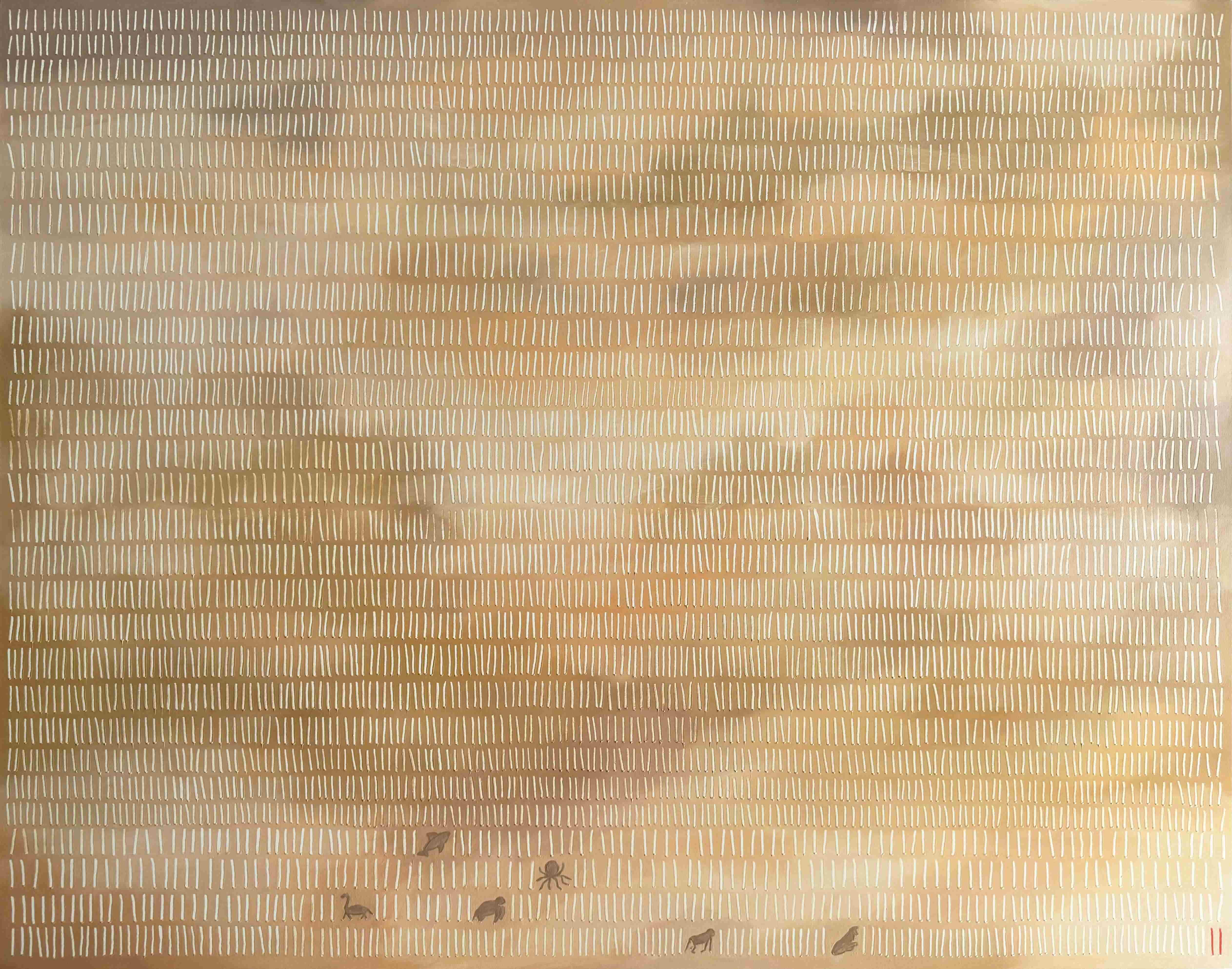 Картина "4600-2"