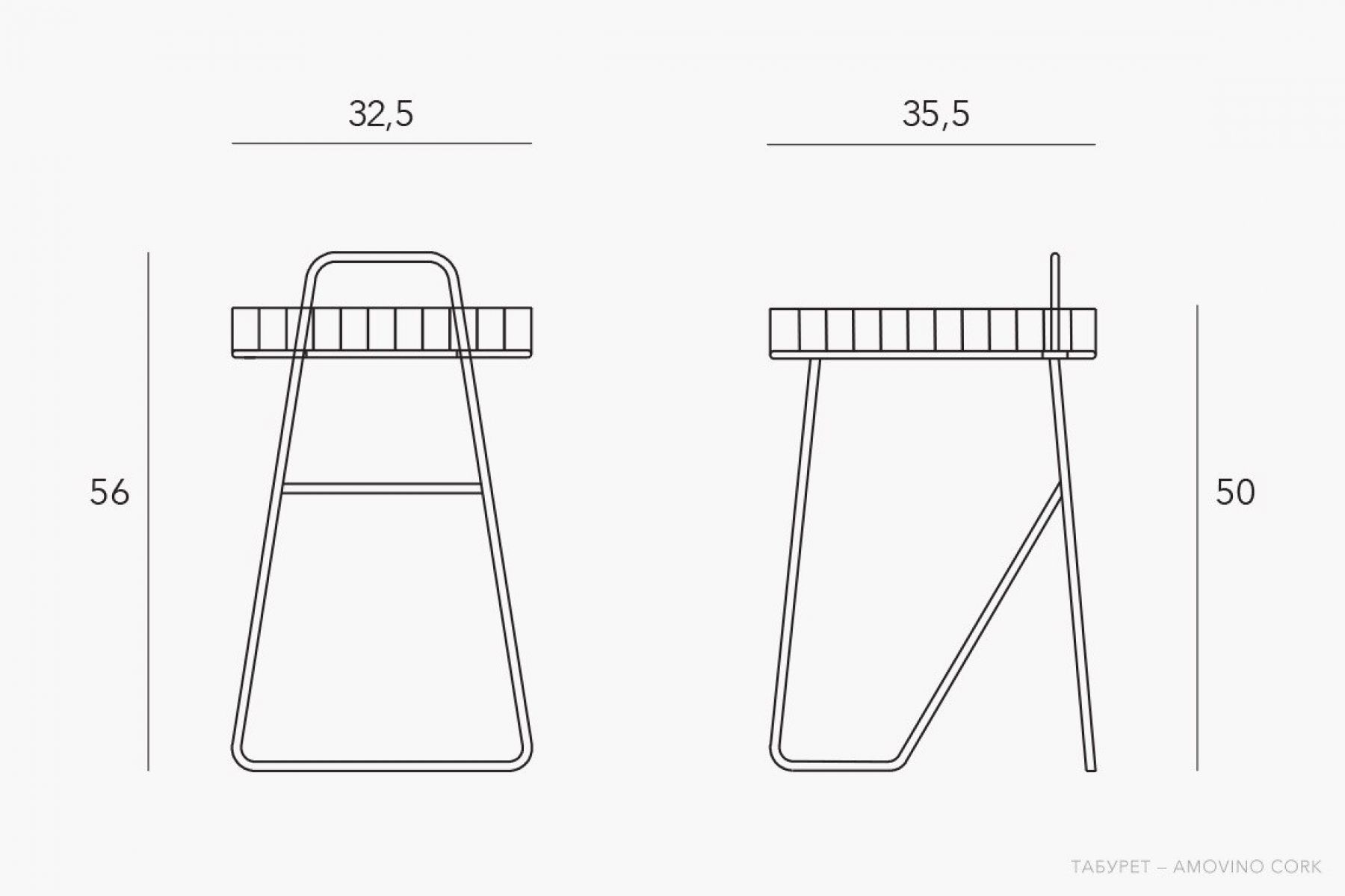 Табурет - столик CORK - изображение 6