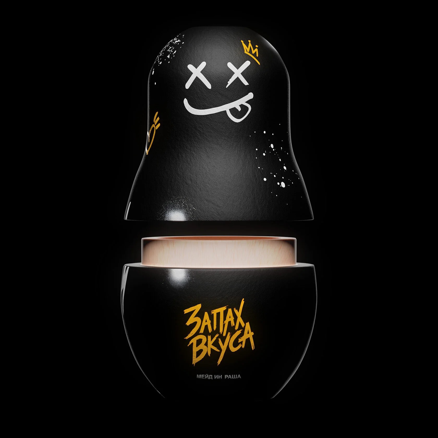 Кейс-матрёшка «Саботаж» + флакон с ароматом 100 мл - изображение 3