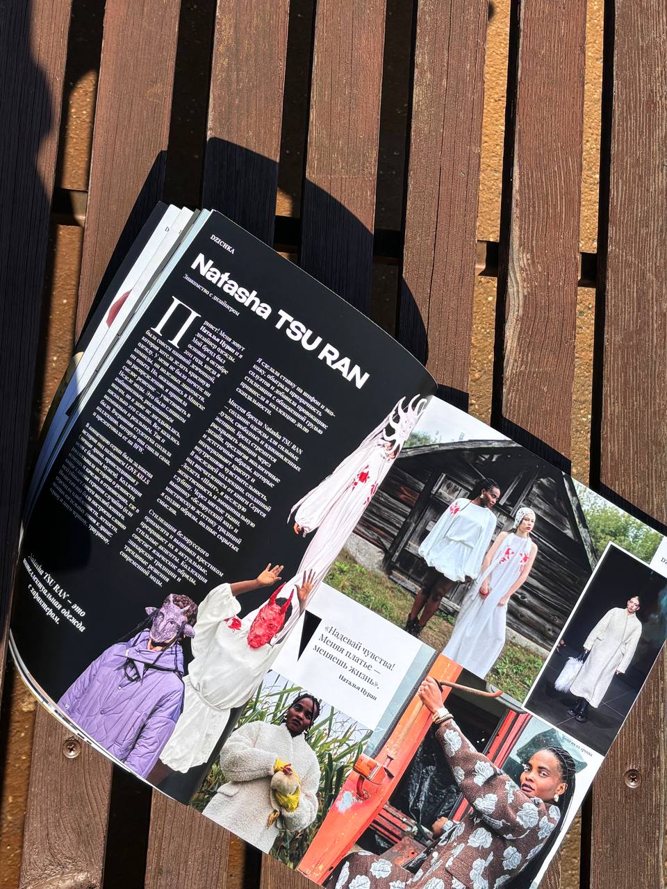 Весенний выпуск DZICHKA - изображение 9