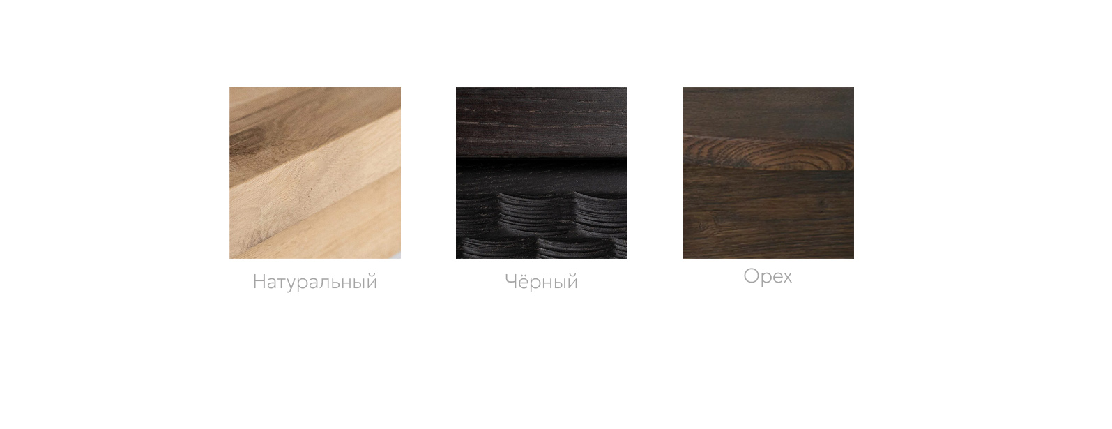 Табурет ALTUS - изображение 4