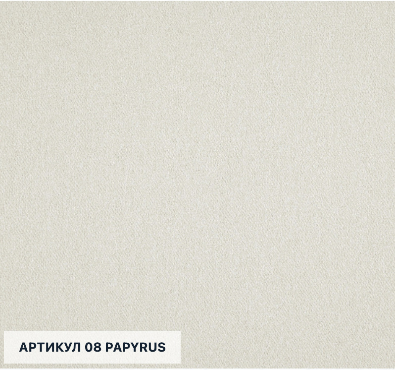 Кровать Cube - изображение 5