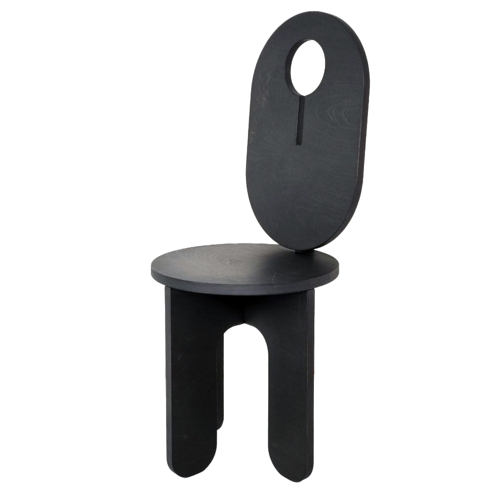 Стул ARATA - изображение 1