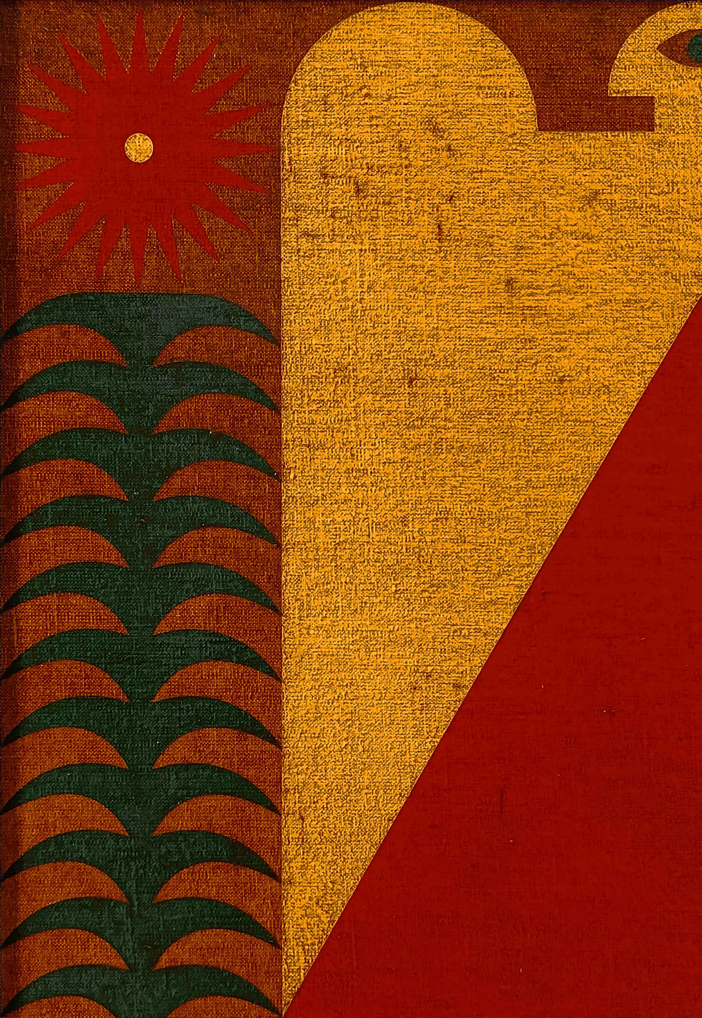 Картина №501 (из серии Хранитель) - изображение 2