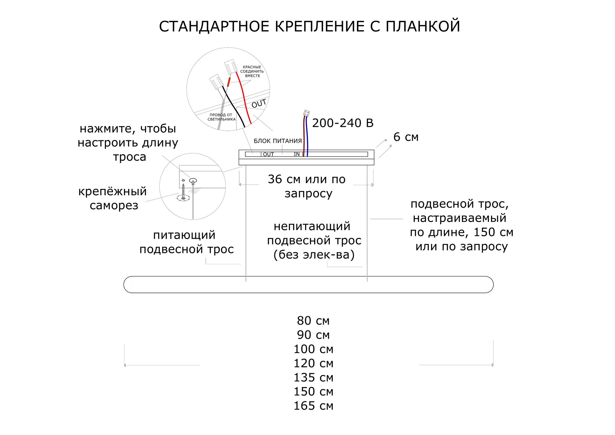 Светильник Time - изображение 8
