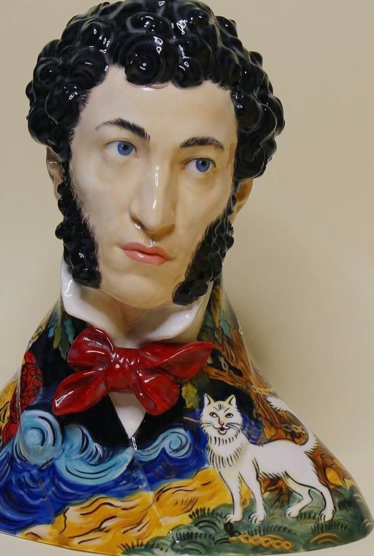 Ваза Пушкин "Кот ученый" - изображение 1