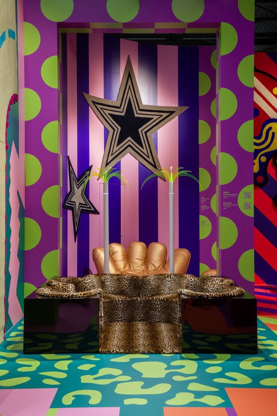 Диван Safari (Complete Sofa) by Poltronova — дизайнерская мебель, свет и декор Made Sense