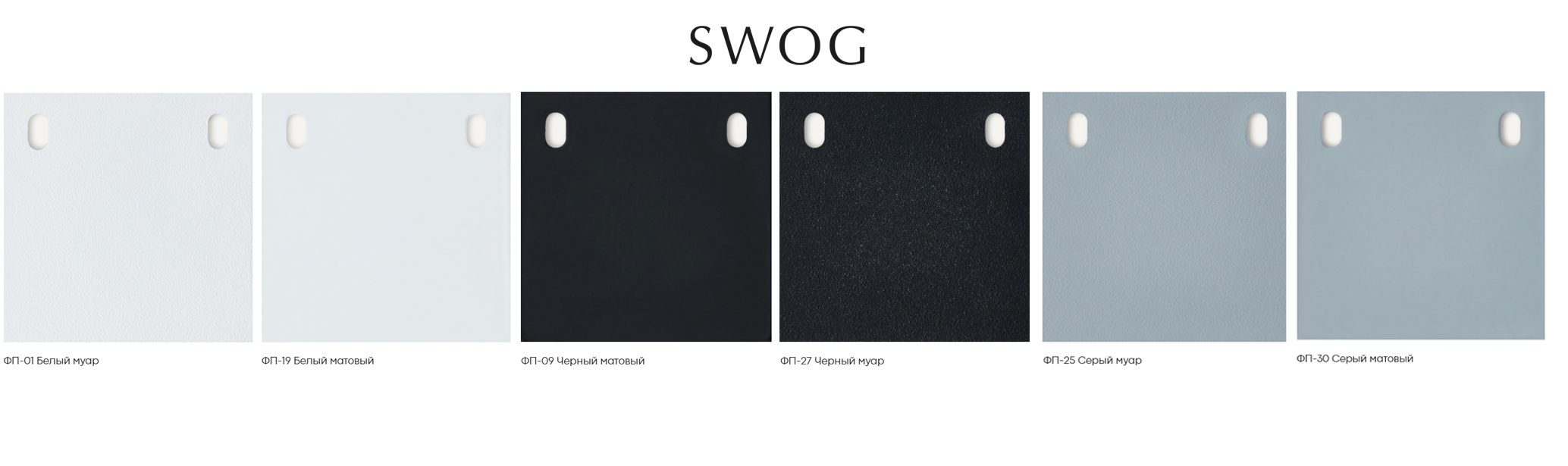 Табурет LUNO - изображение 7