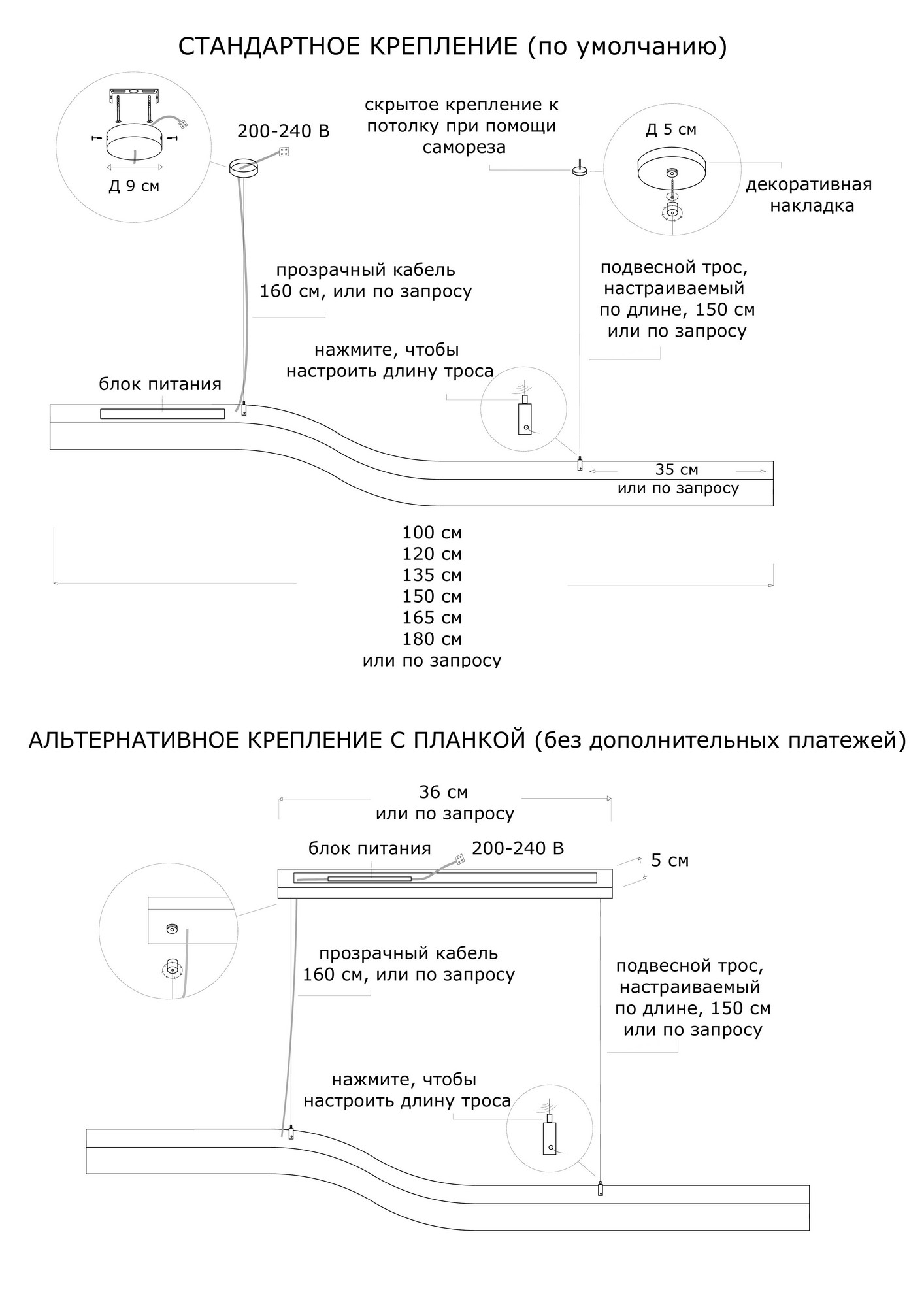 Светильник Wave - изображение 7