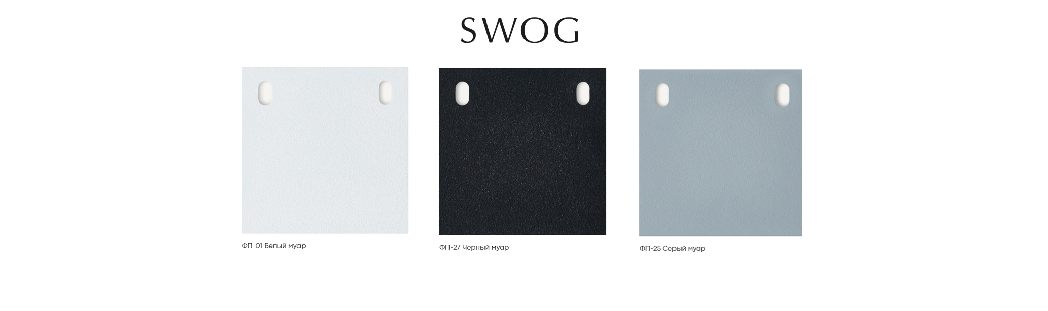 Стеллаж CARTA - изображение 6