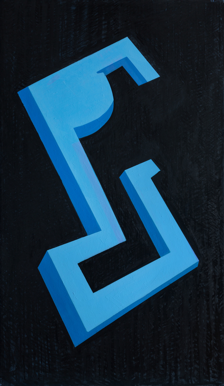 Картина "Вертикальные Фундаменты 5", серия 