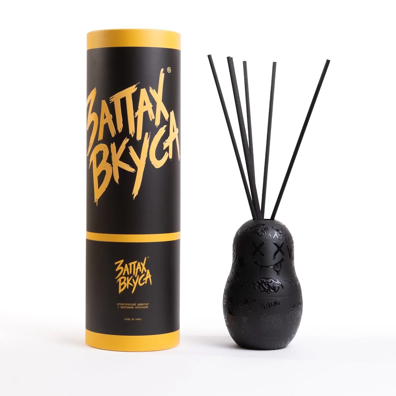 Кейс-матрёшка «Чёрный русский» + флакон с ароматом 300 мл - изображение 3