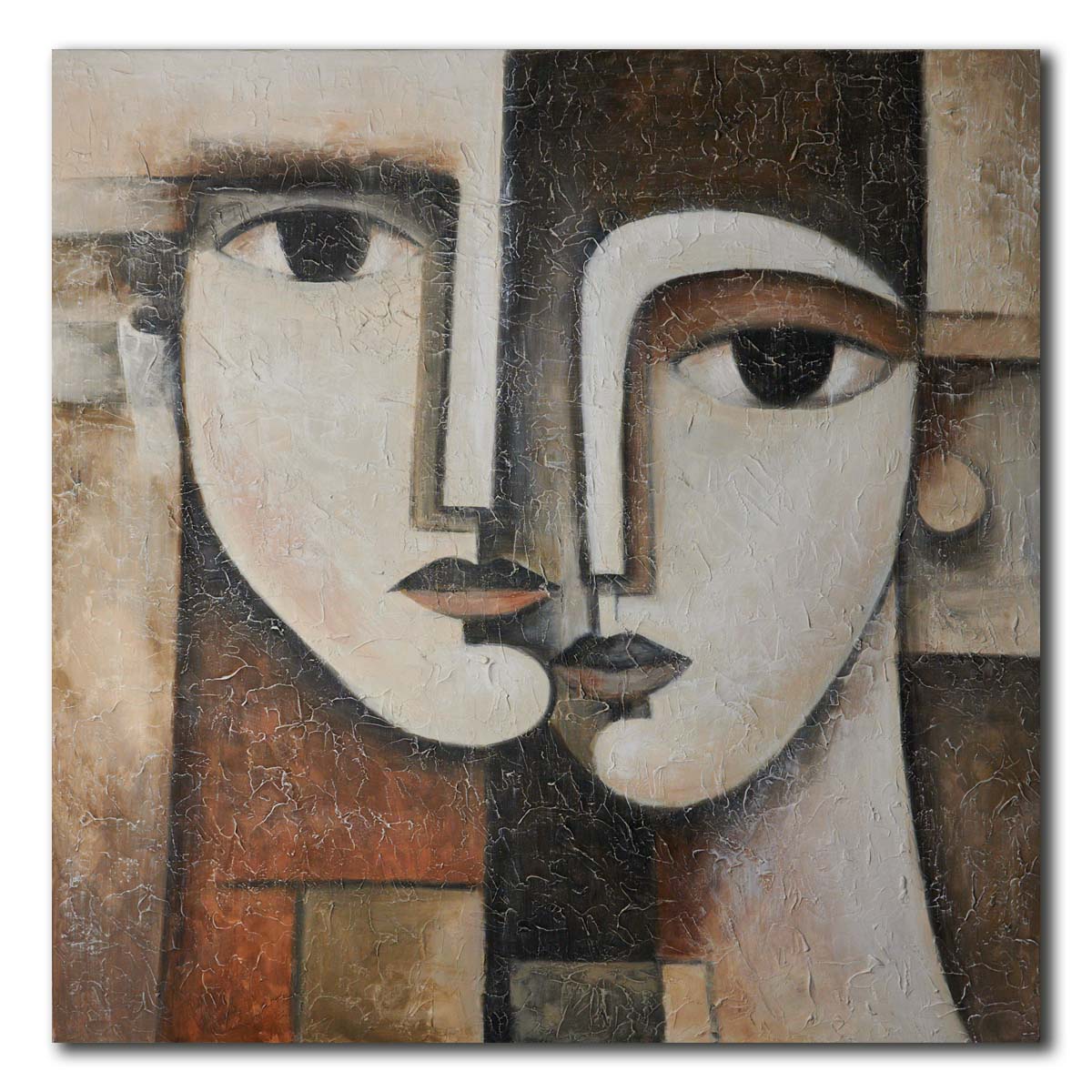 Картина "Последние" 