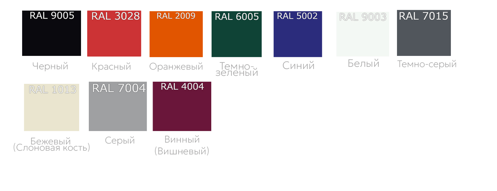 Барный и полубарный табурет PIXEL - изображение 16