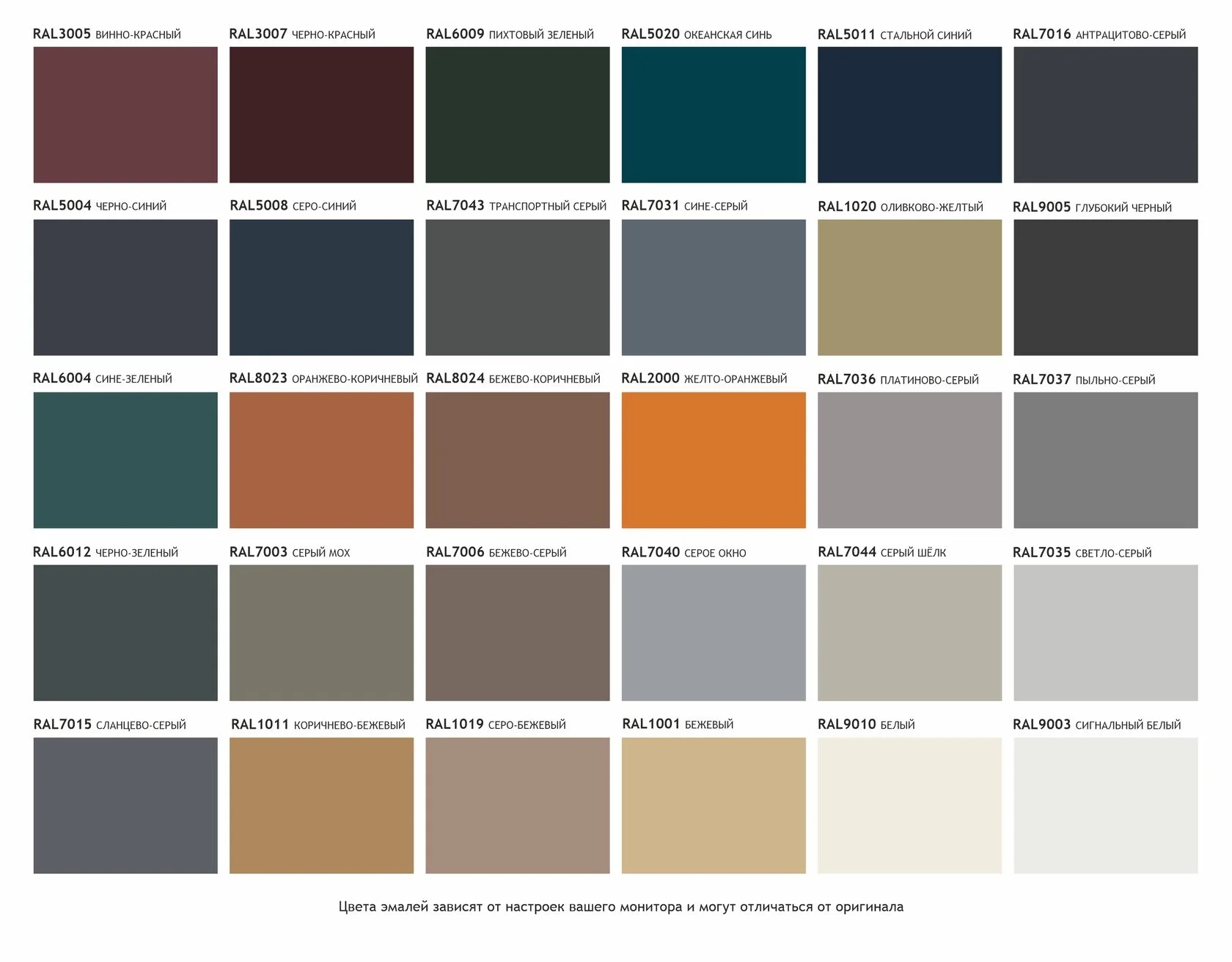 Торшер напольный CHAPLET - изображение 12