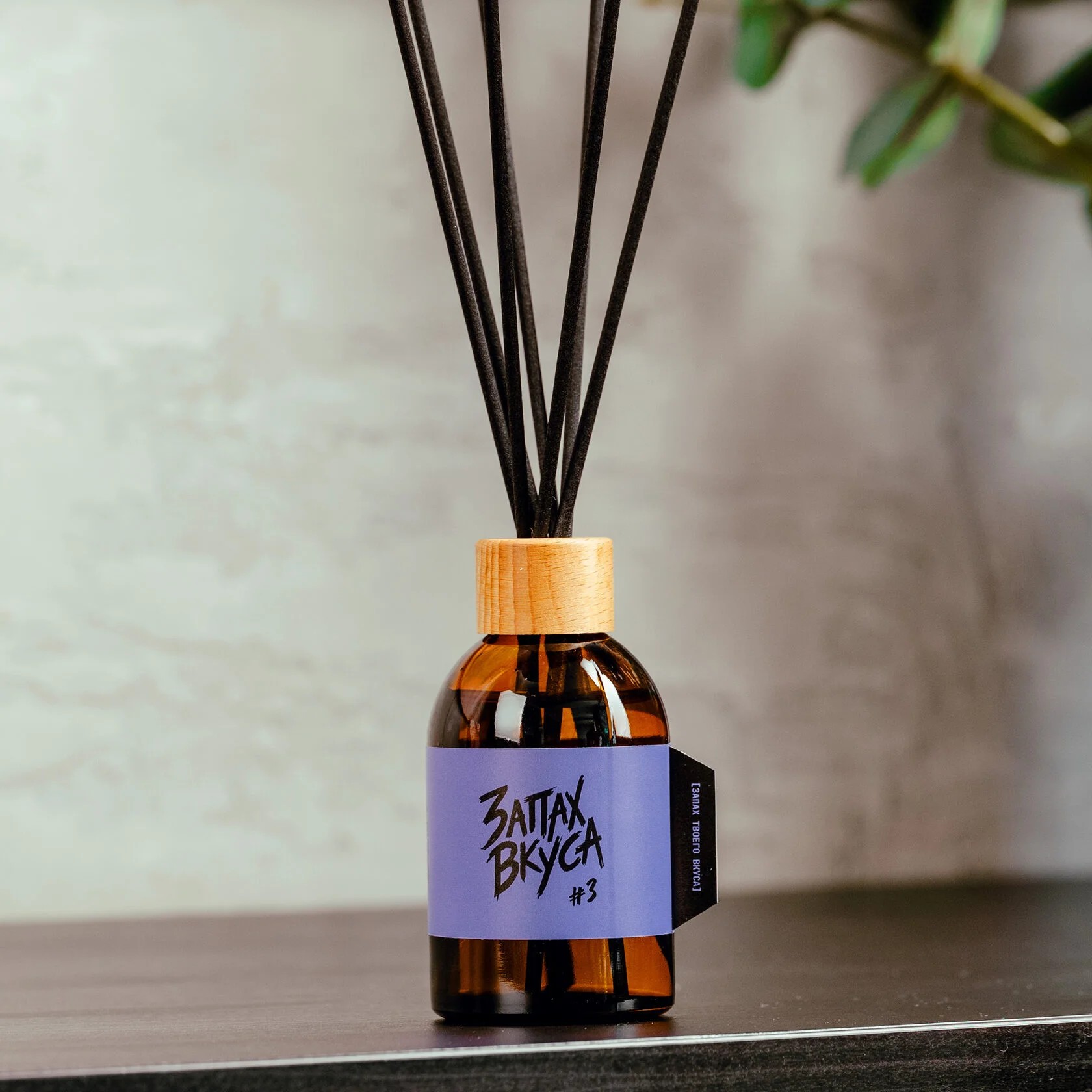 Флакон с ароматом 100 мл - изображение 2