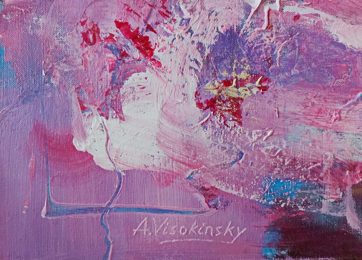 Картина "Вихри Времени" - изображение 4