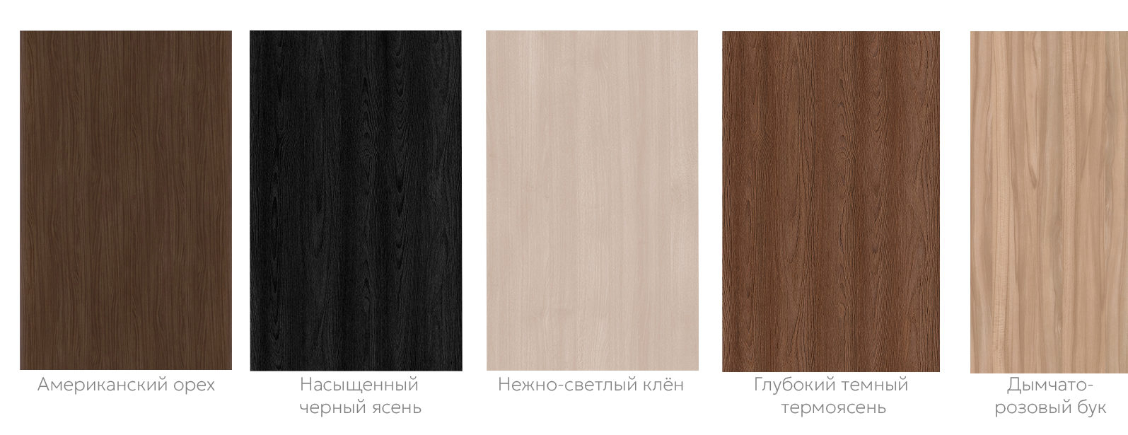 SPA-полка BONUM - изображение 17