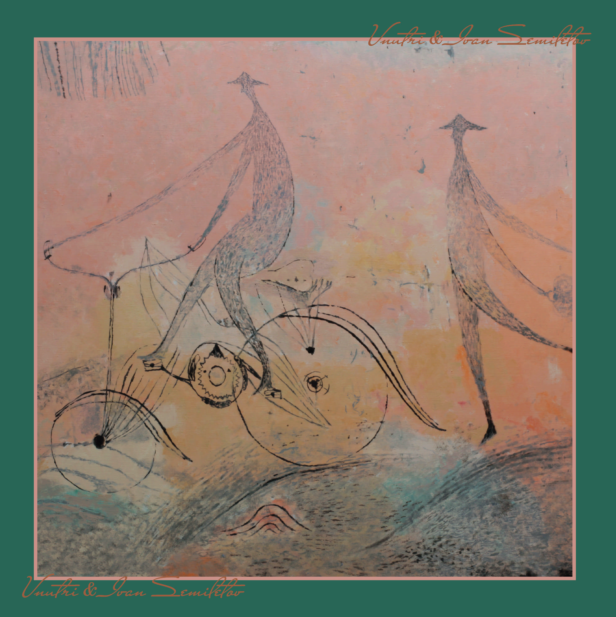 Платок с картиной художника Ивана Семилетова «Вместе»