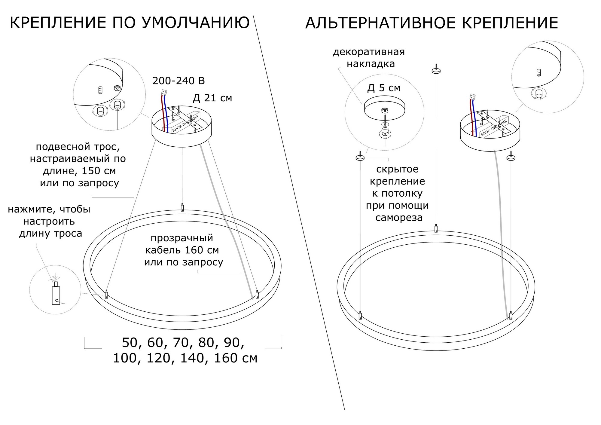 Светильник Roundevu - изображение 11