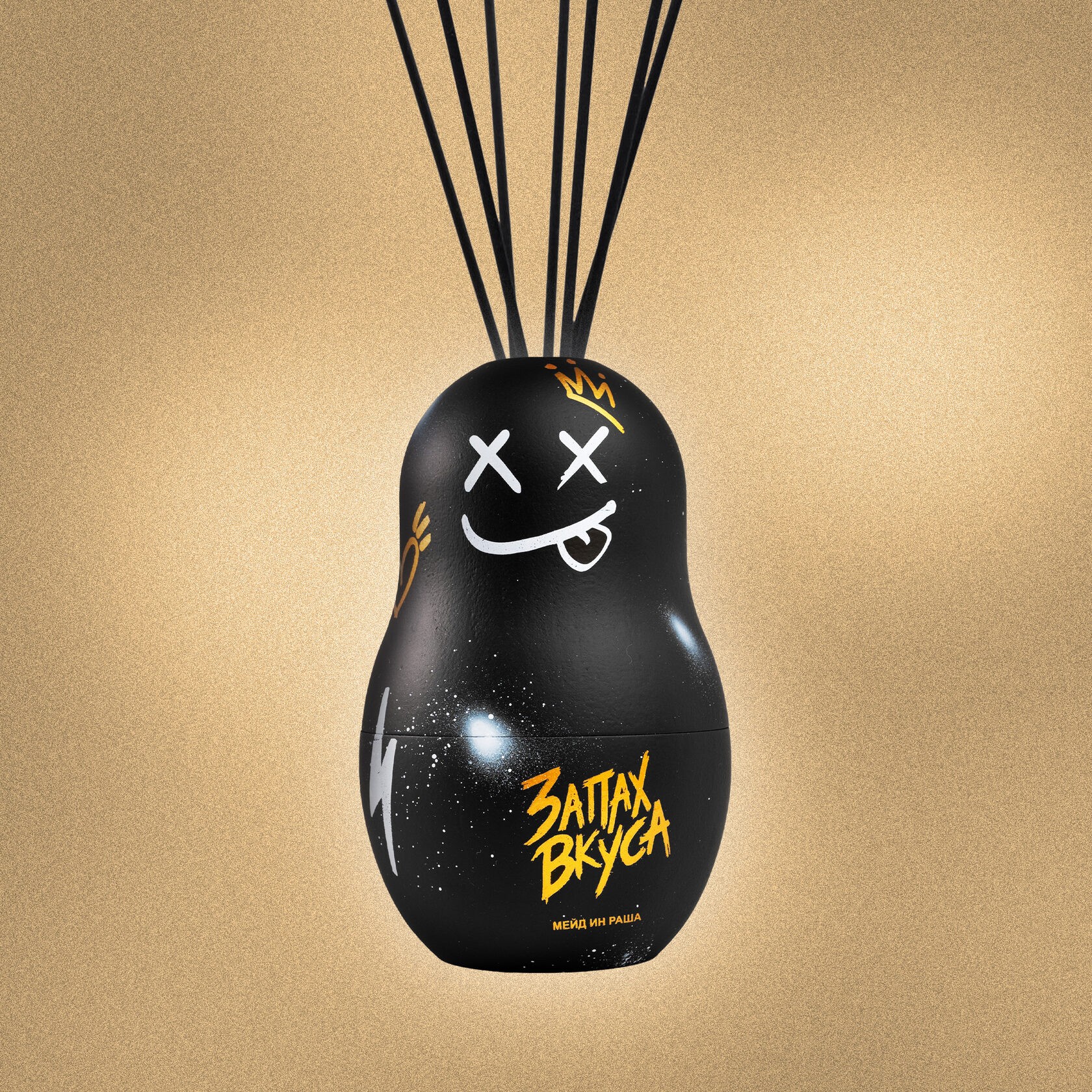 Кейс-матрёшка «Саботаж» + флакон с ароматом 100 мл