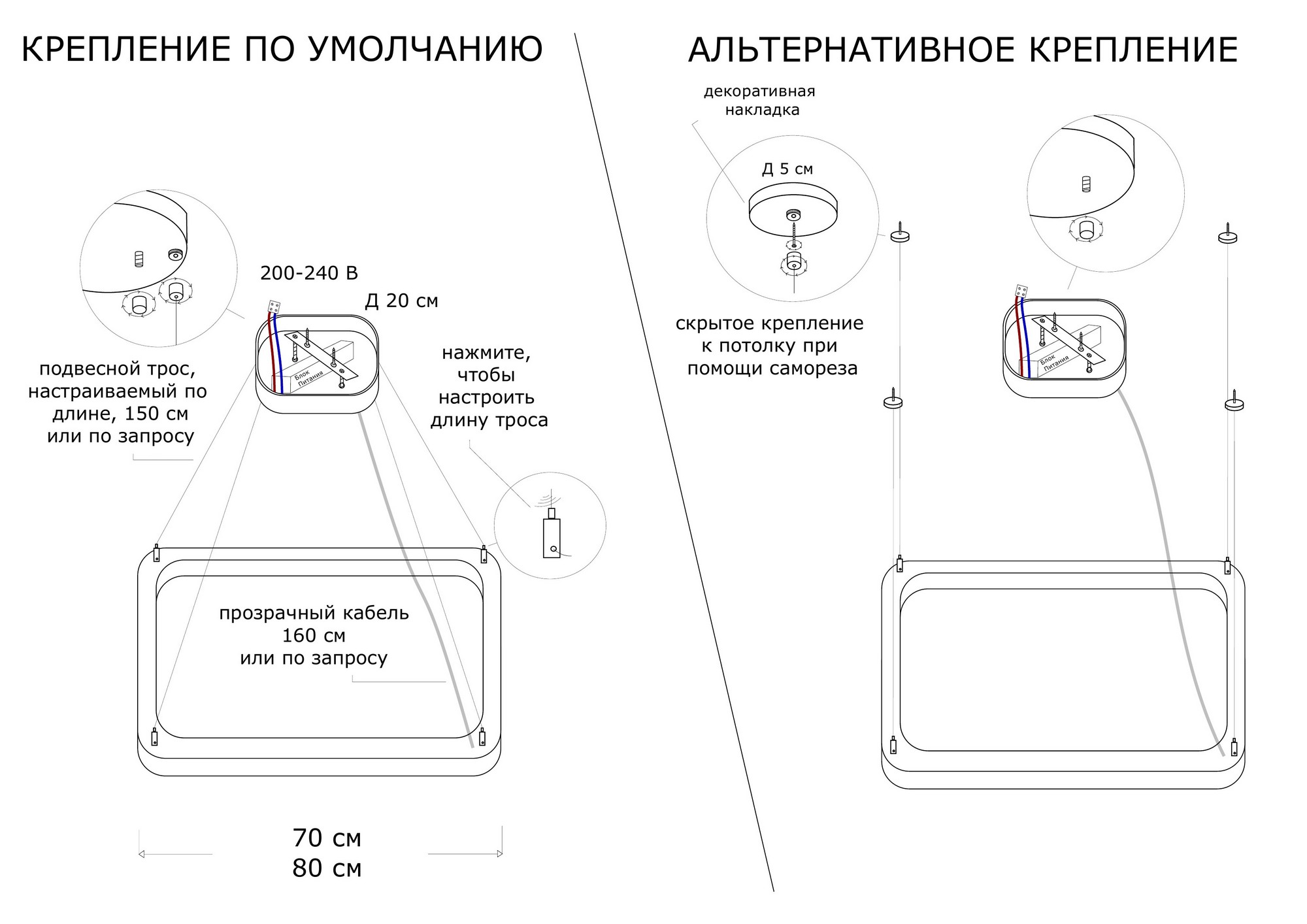 Светильник Happy - изображение 12