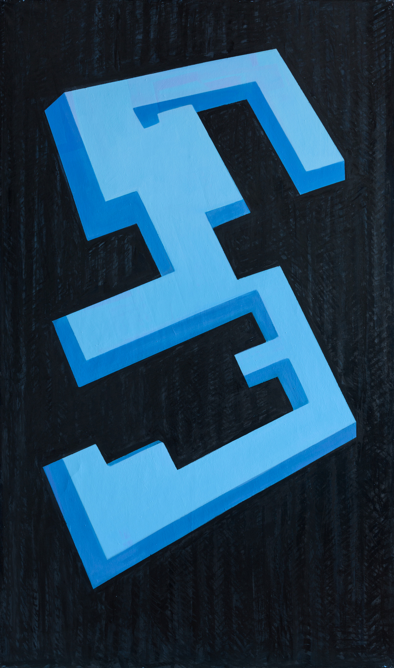 Картина "Вертикальные Фундаменты 4", серия 