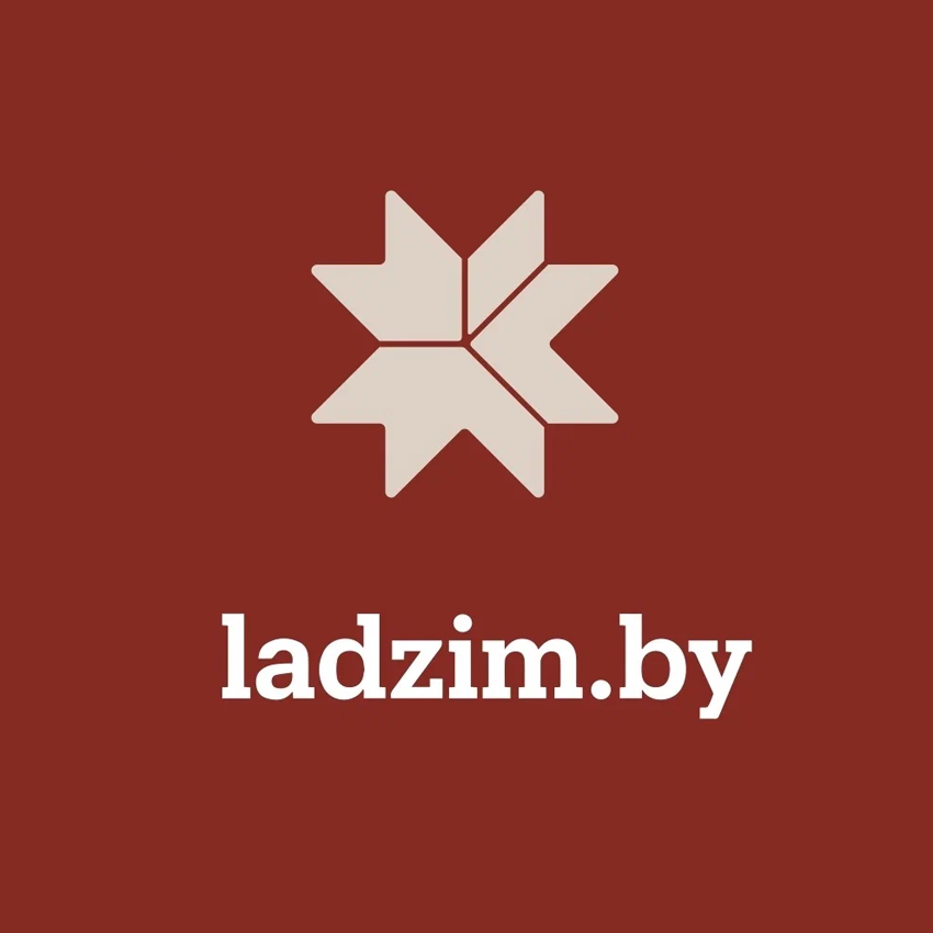 LADZIM.BY