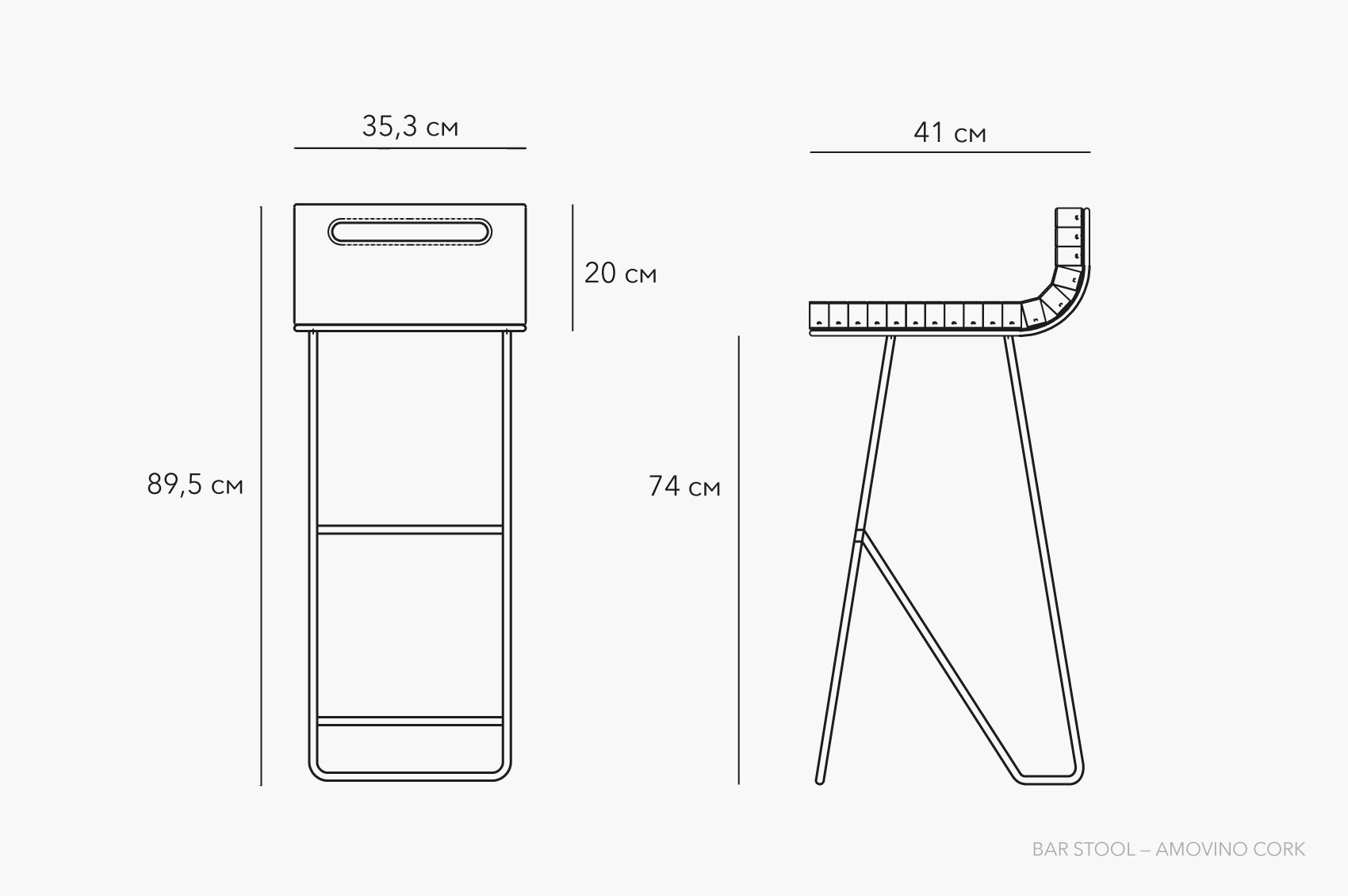 Барный стул CORK - изображение 6