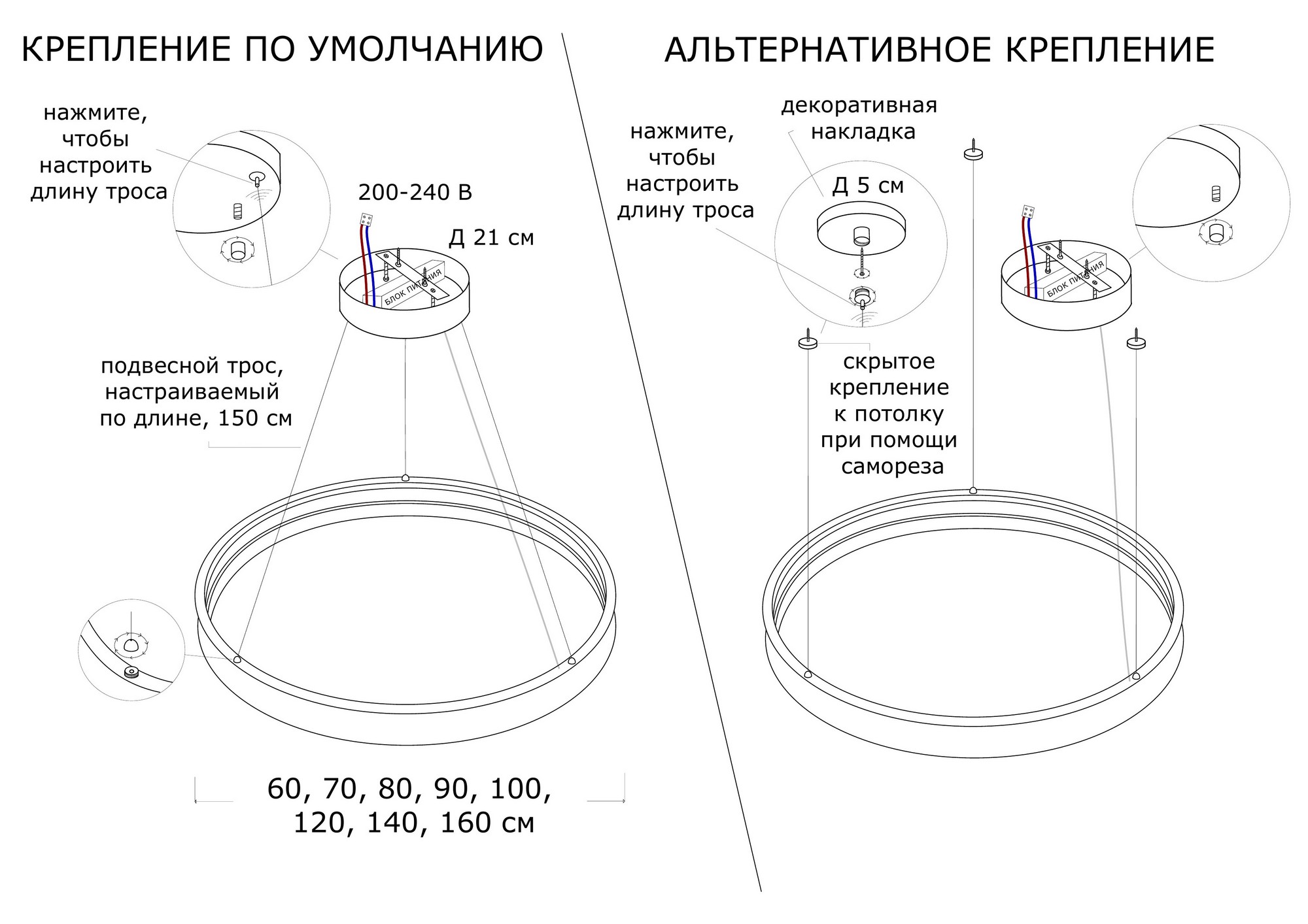 Светильник Crown by Lubbro — дизайнерская мебель, свет и декор Made Sense