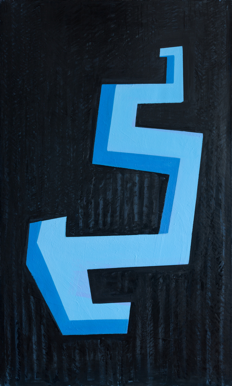 Картина "Вертикальные Фундаменты 3", серия 