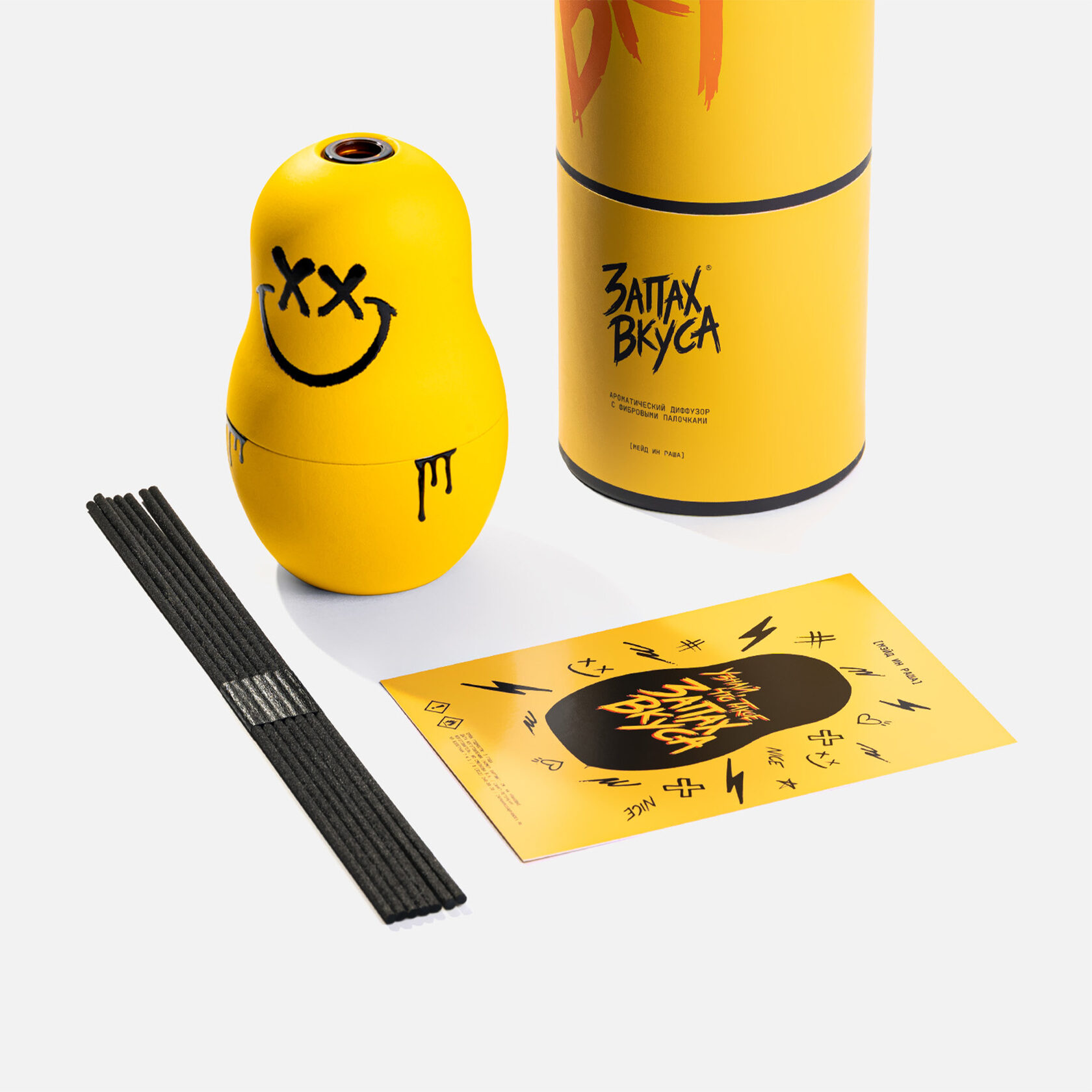 Кейс-матрёшка «№13» + флакон с ароматом 100 мл - изображение 1