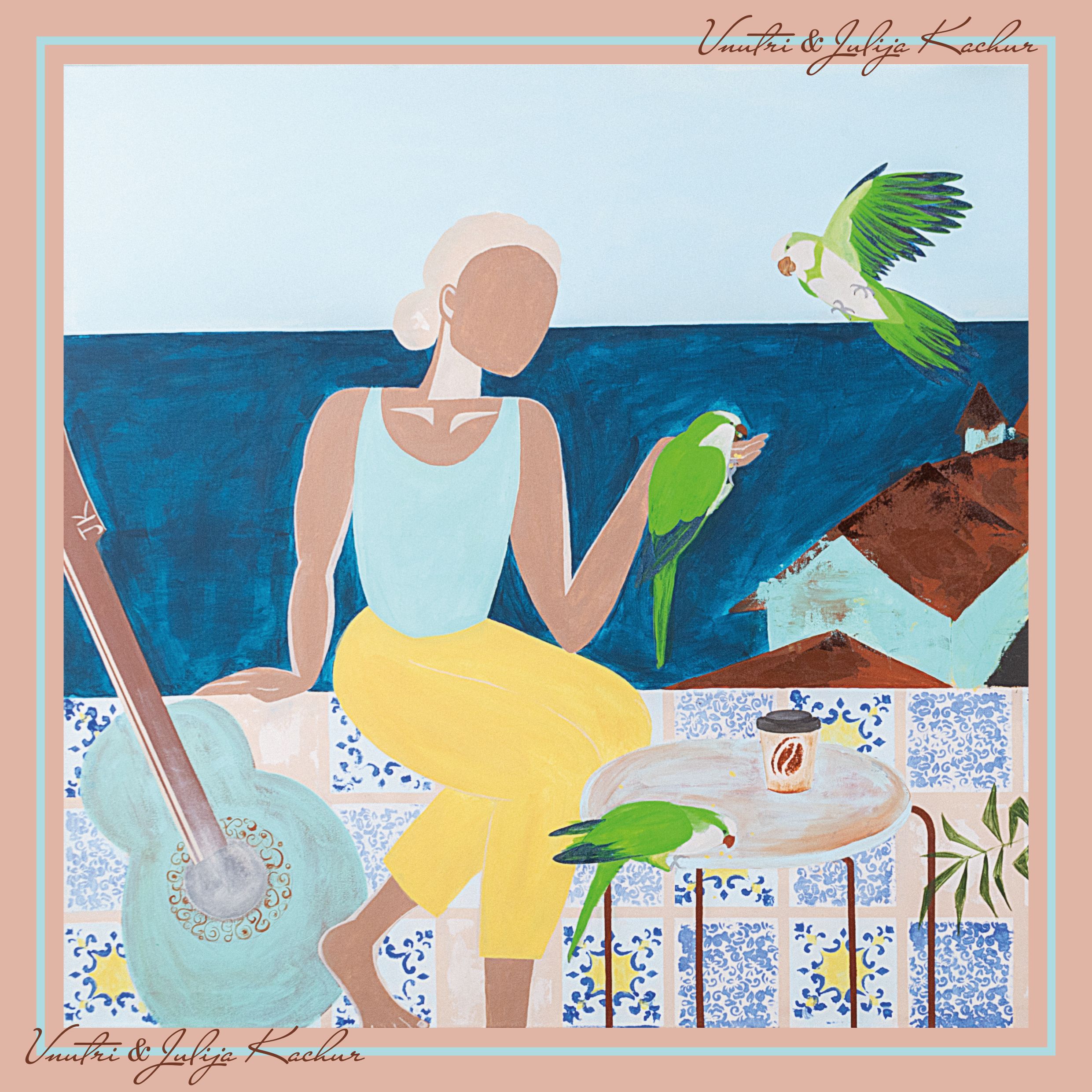 Платок с картиной художницы Юлии Качур «Бразилия»