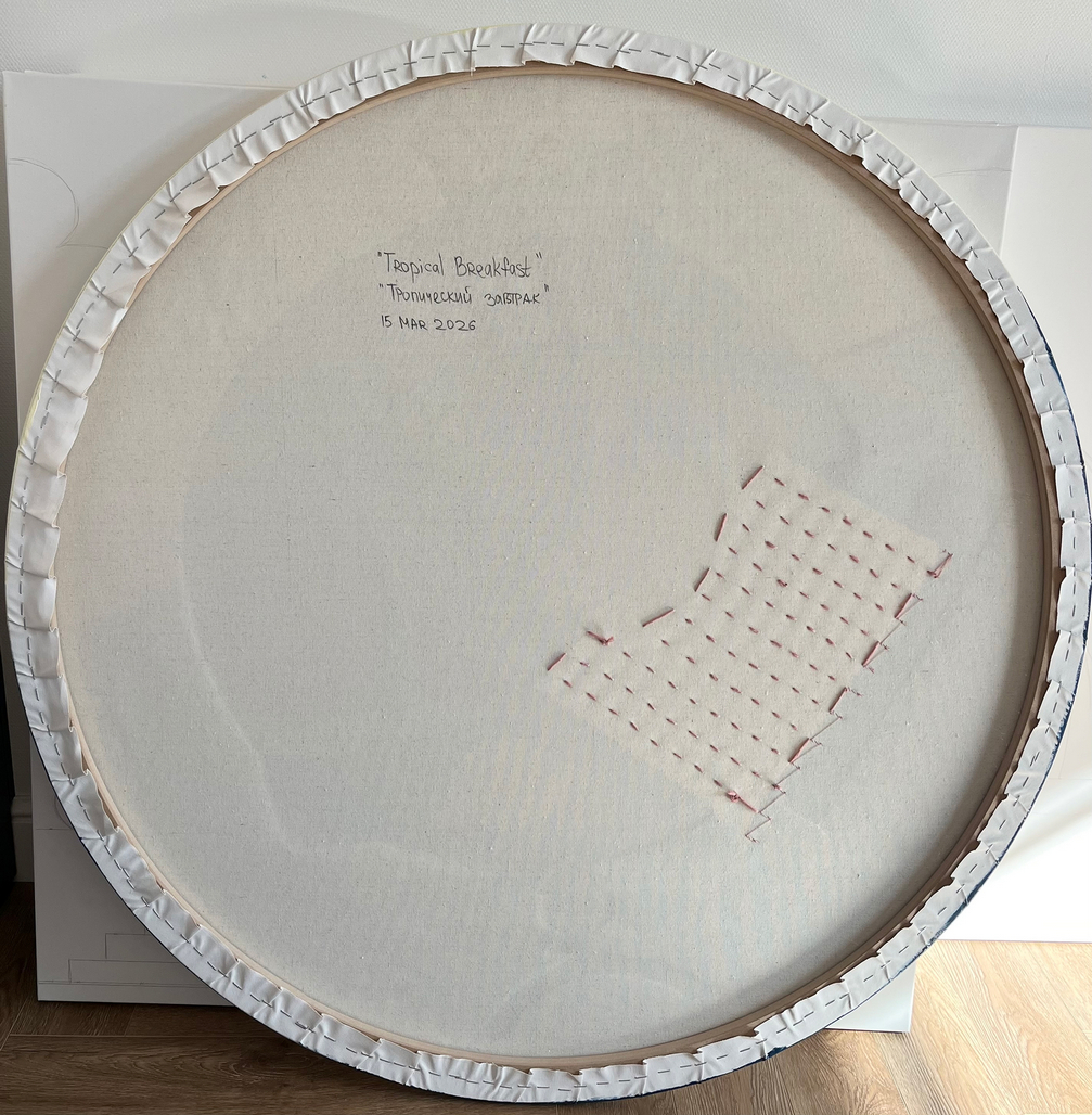 Картина "Завтрак в тропиках" - изображение 8