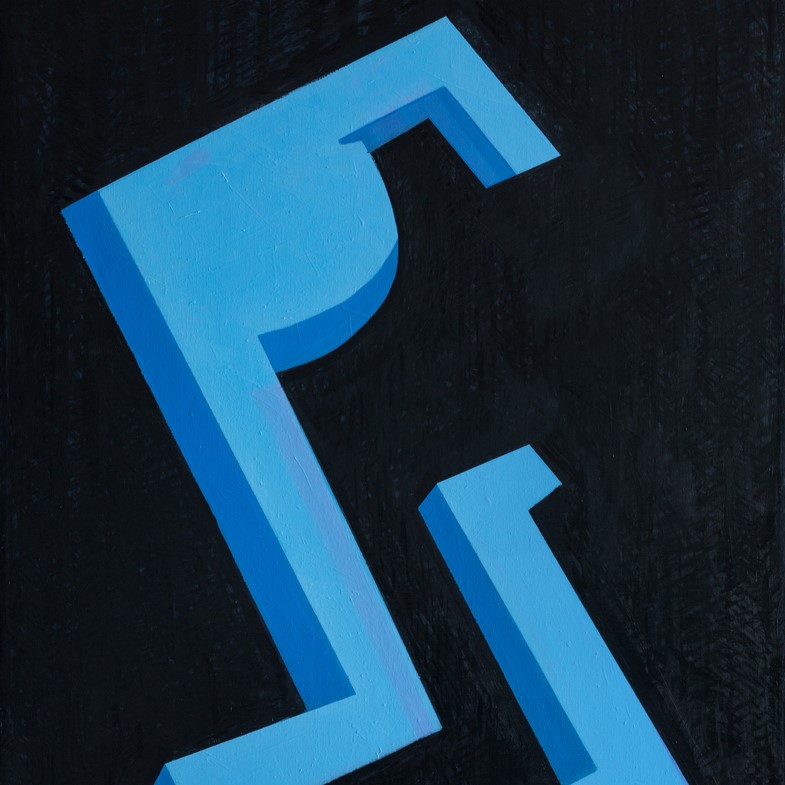 Картина "Вертикальные Фундаменты 5", серия - изображение 2