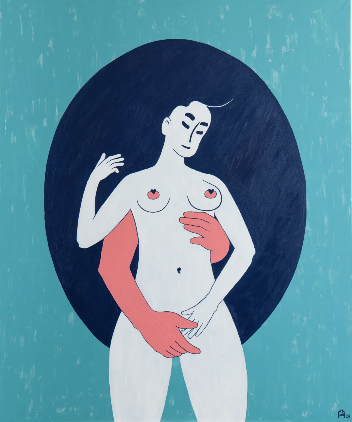 Картина "В мечтах о Нем" 