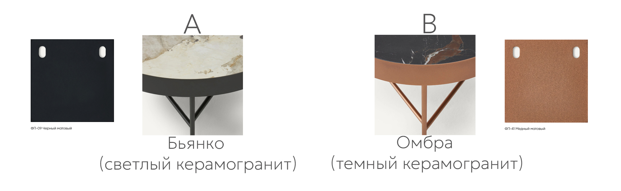 Журнальный стол TODA с керамогранитом by SWOG — дизайнерская мебель, свет и декор Made Sense