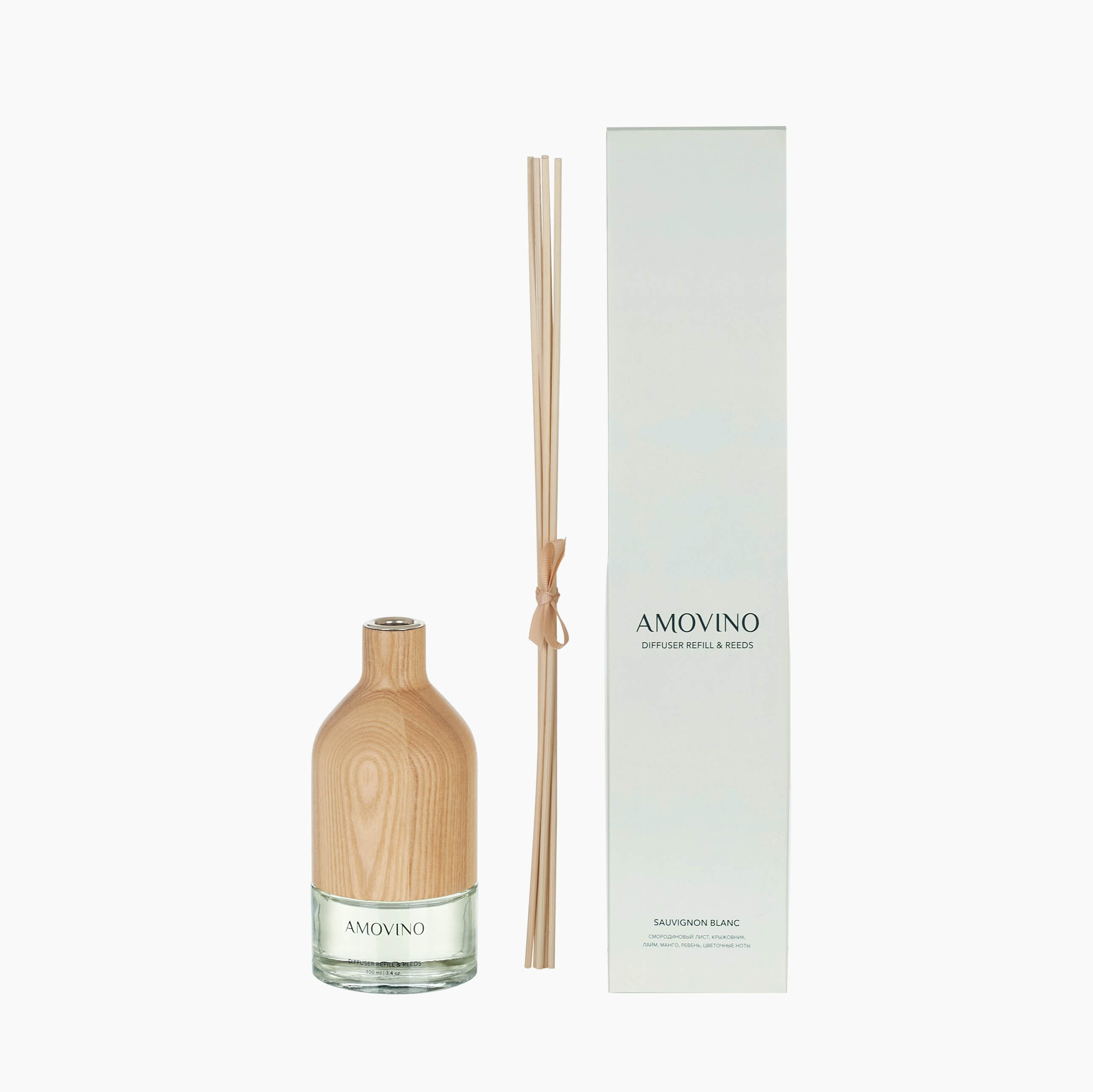 Интерьерный диффузор c палочками AMOVINO/ 4 аромата, светлый ясень