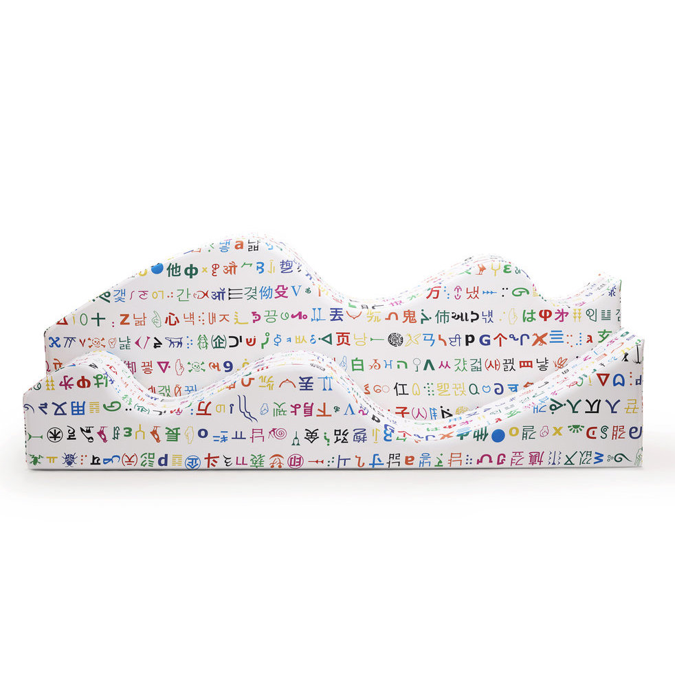 Диван SUPERONDA BABELE DECODED 