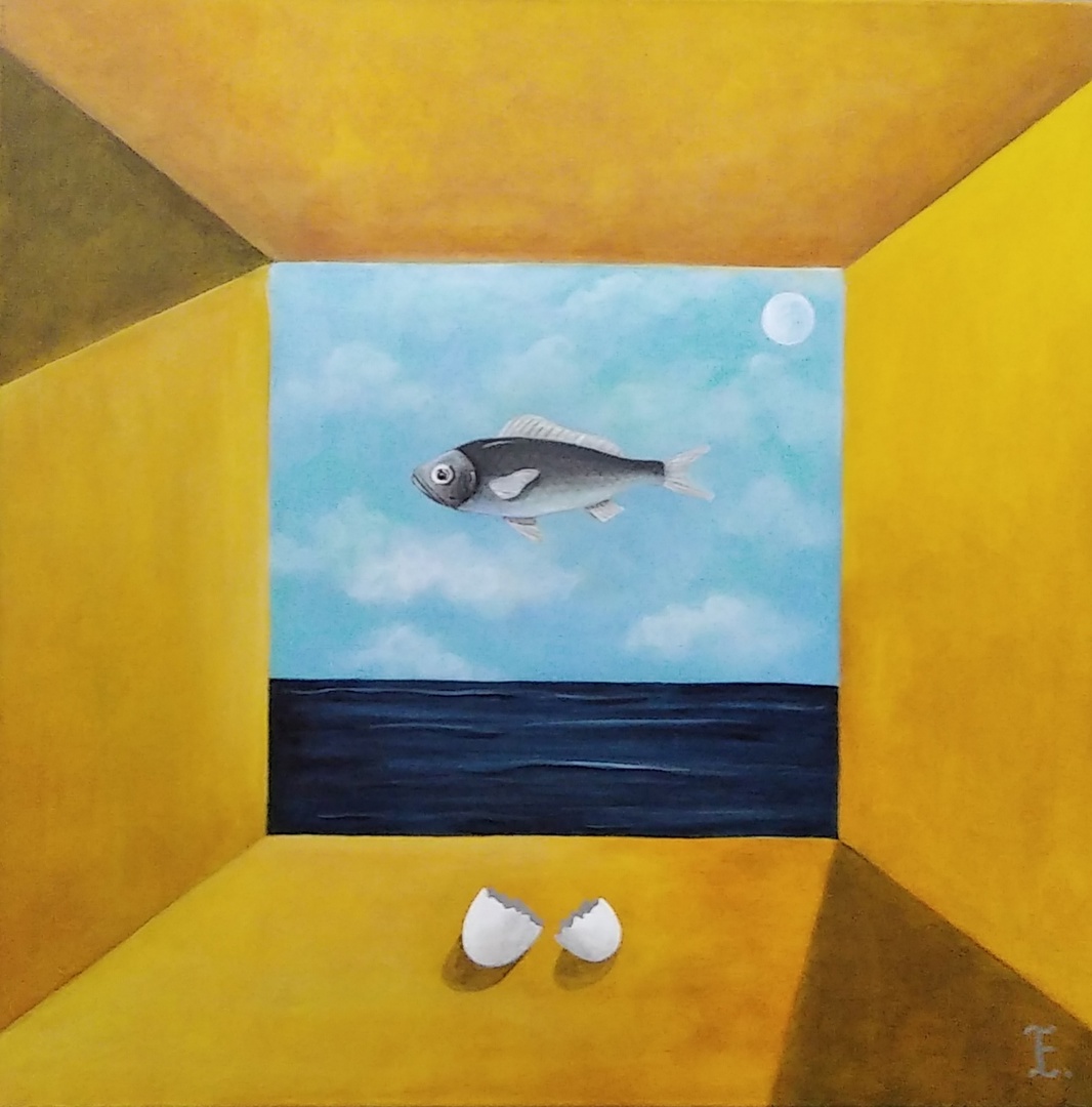 Картина "Рождение" 