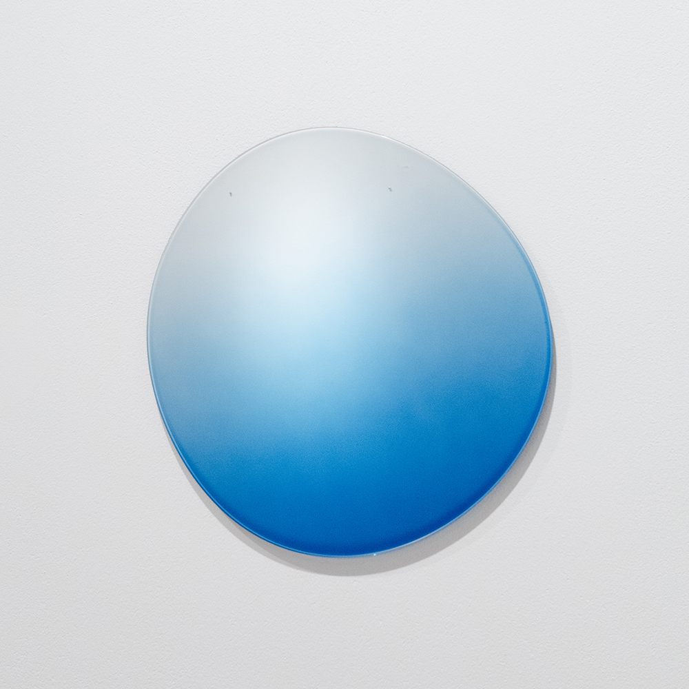 Зеркало Air Mirror Deep Blue 