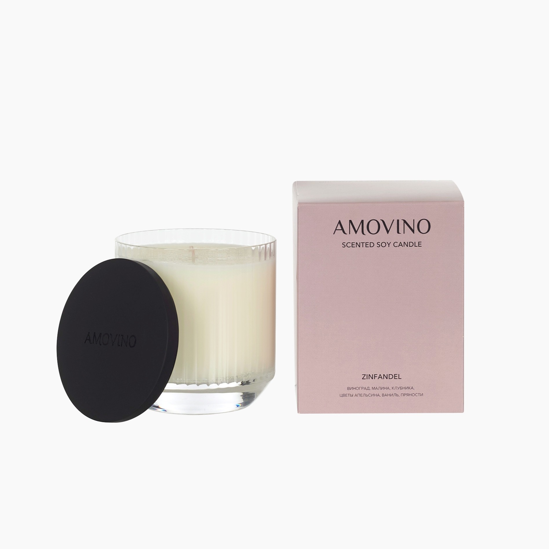Ароматическая свеча AMOVINO GRANDE/ 4 аромата, 300 мл 