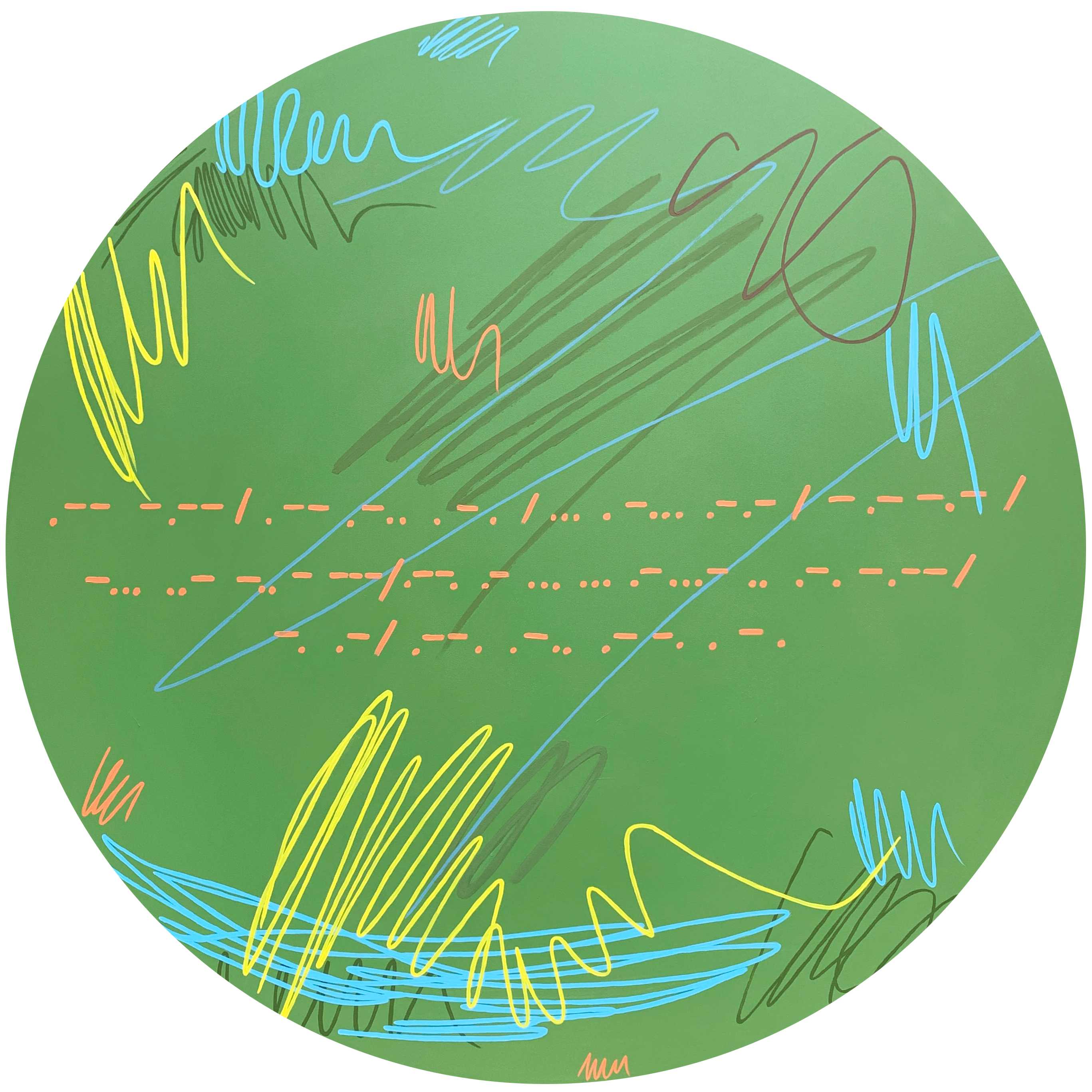 Картина "8.09" 