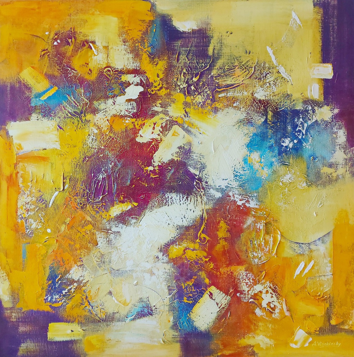 Картина "Восприимчивость" 